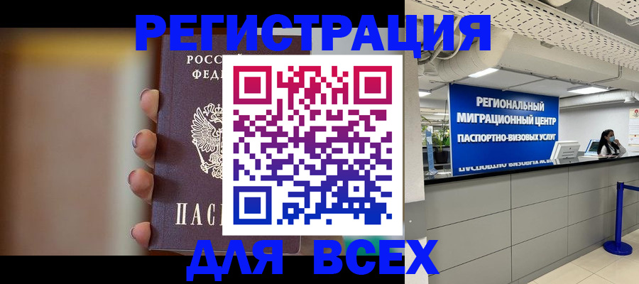 форма 3 в Сосновоборске